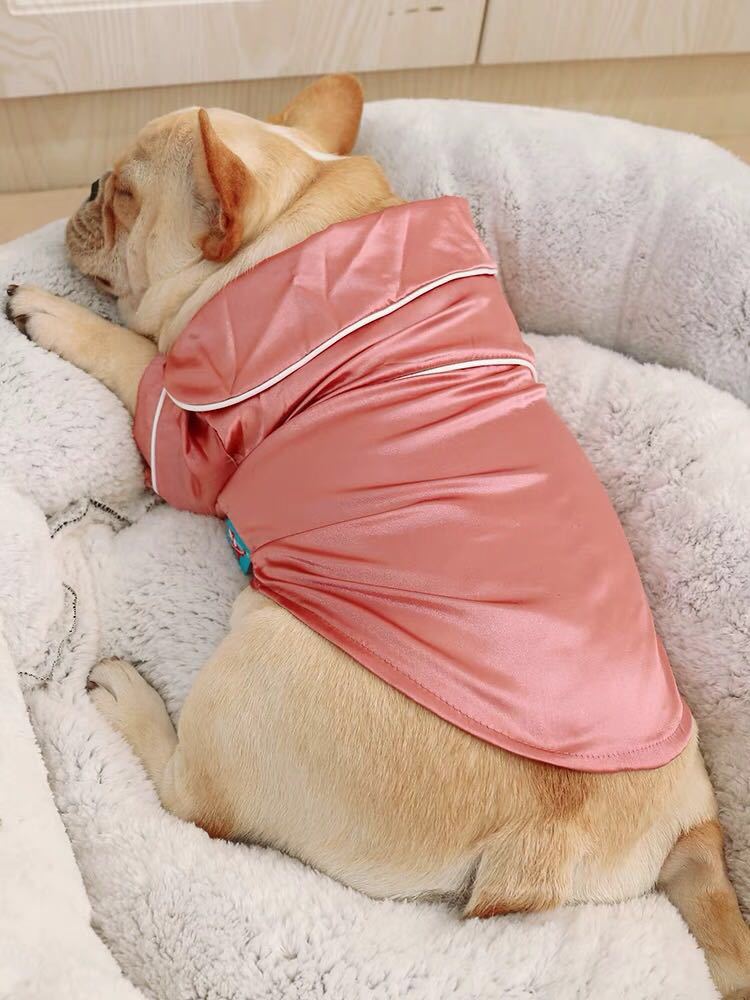 Dog Pajama Bathrobe — Soft Cozy Loungewear for Dogs